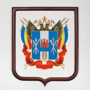Ростовская область — списки строителей
